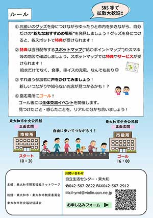 �`���V��